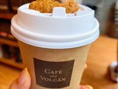 -Cafe del Volcan(永康路店)