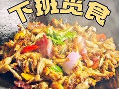-美未居·老字号·地道顺德菜·桑拿鸡·鱼生(容桂店)