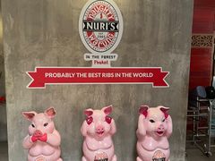 -Naughty Nuri’s Phuket