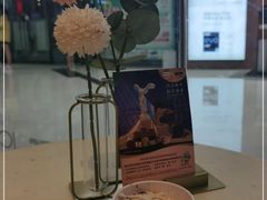 -哈根达斯(合肥天鹅湖店)