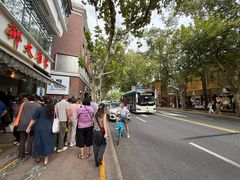 -光明邨大酒家(淮海路店)