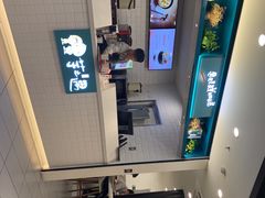-李先生牛肉面大王(上海站南广场店)