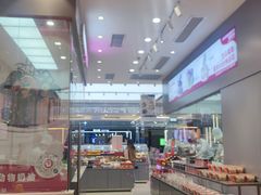 -天母蓝鸟烘焙·蛋糕·下午茶(时代城广场店)