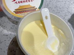 自制酸奶-紫光园·烤鸭·北京菜(团结湖店)