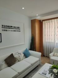 -HEYAN荷妍专业脱毛连锁机构