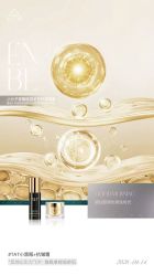 -雅曼妮spa美容养生