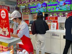 -味多美蛋糕(八大处店)