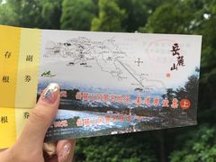 -MAMACHA妈妈茶(岳麓山店)