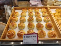 -嘉华鲜花饼(束河店)