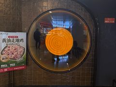 -星伦多自助料理·涮烤一体(虹悦城店)