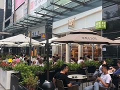 露天位-奈雪的茶(石厦时代广场店)