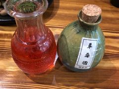 -好介口深夜酒馆(梅江店)
