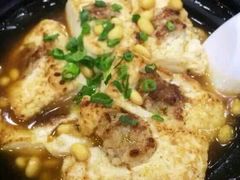 -东山茶寮(新安店)