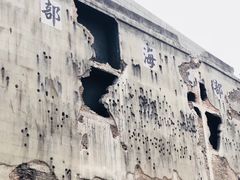 -上海四行仓库抗战纪念馆