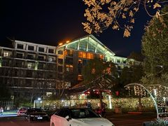 -三江森林温泉度假区