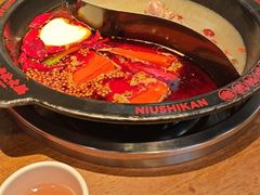 -牛市坎火锅(建设路店)