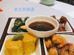 -北平盛世·新京菜·北京烤鸭(劲松·双井店)