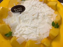 -幸福西饼生日蛋糕·下午茶(番禺店)