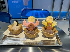 -CORNER CONE GELATO酷矿手作霜淇淋(南头古城店)