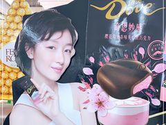 -沃尔玛(摩尔广场店)