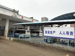 -长沙汽车东站