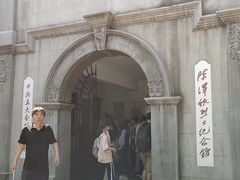 -毛泽东同志旧居