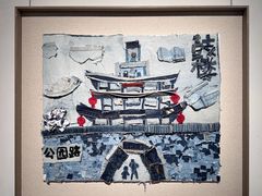 -宁波美术馆