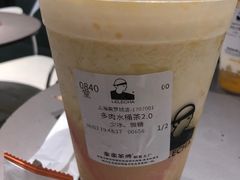 -LELECHA乐乐茶(美罗城店)