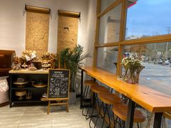 -HAVE A ROOM·有间质果(总店)