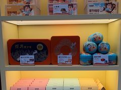 -爸爸糖手工吐司(上海五角场万达店)