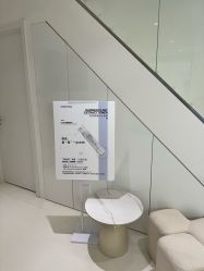 -安那般那皮肤年轻化ANAPANA