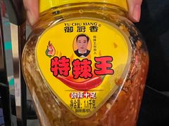 -陈鹏鹏潮汕菜(宝安机场T3航站楼店)