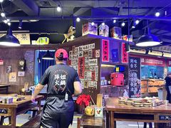 -萍姐火锅·公路夜市(打浦桥日月光店)
