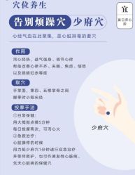 -MIDA蜜哒•科技逆龄美肤连锁