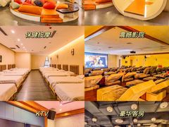 -水王国温泉水世界