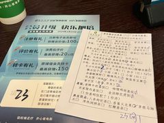 -金色印象·4K影院式足体养生(金沙店)