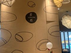 大堂-原石牛扒·约会餐厅(龙城万科里店)