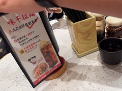 -味千拉面(广州白云机场T1西二店)