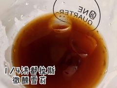 -1/4 ONE QUARTER COFFEE LAB(朝阳大悦城店)