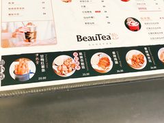 -BeauTea水仙(coco park店)