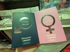 -1200读书自习室(体育东店)