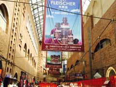 国际大巴扎-新疆国际大巴扎