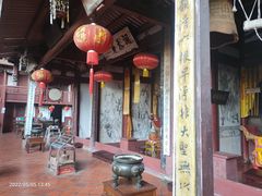 -东南悬空寺方广岩