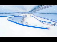 -哈尔滨热雪奇迹