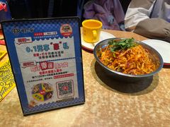 -喝丢一只鞋海鲜烧烤·海肠捞饭(东关街店)