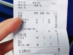 -蜀宴小调·精致家常菜(来福士店)