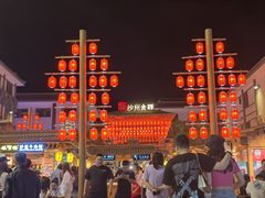-沙州食驿·非遗小吃夜市