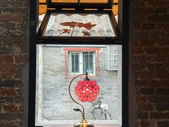 -16毫米咖啡&酒吧(南锣鼓巷店)