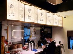 -裕兴记•蟹黄面馆(人民广场店)