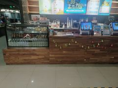 -网鱼网咖(上海静安寺店)